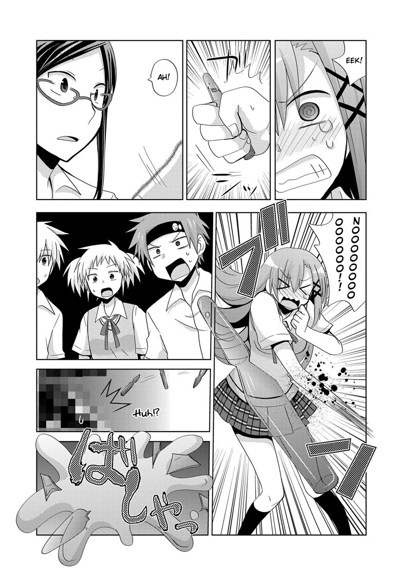 Chichi ga Loli na Mono de Chapter 2.2 page 23 - Chapter 2 v2 : Father and the Powerful Drug...!?