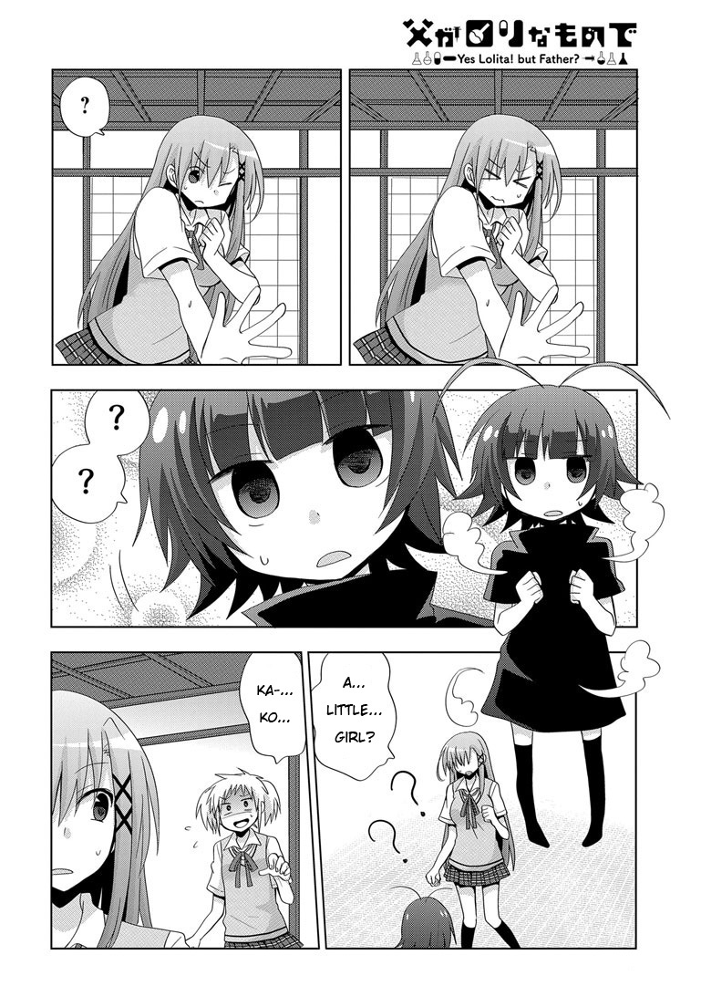 Chichi ga Loli na Mono de Chapter 2.2 page 24 - Chapter 2 v2 : Father and the Powerful Drug...!?