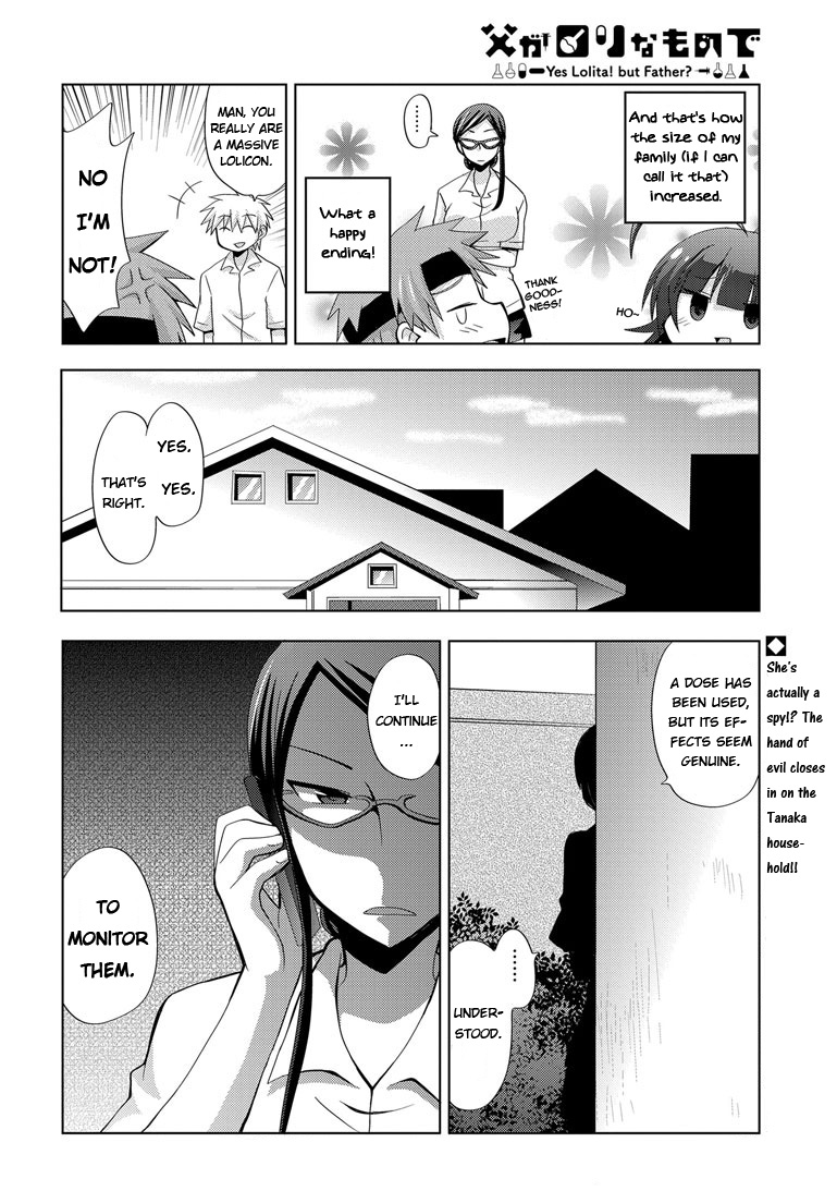 Chichi ga Loli na Mono de Chapter 2.2 page 28 - Chapter 2 v2 : Father and the Powerful Drug...!?