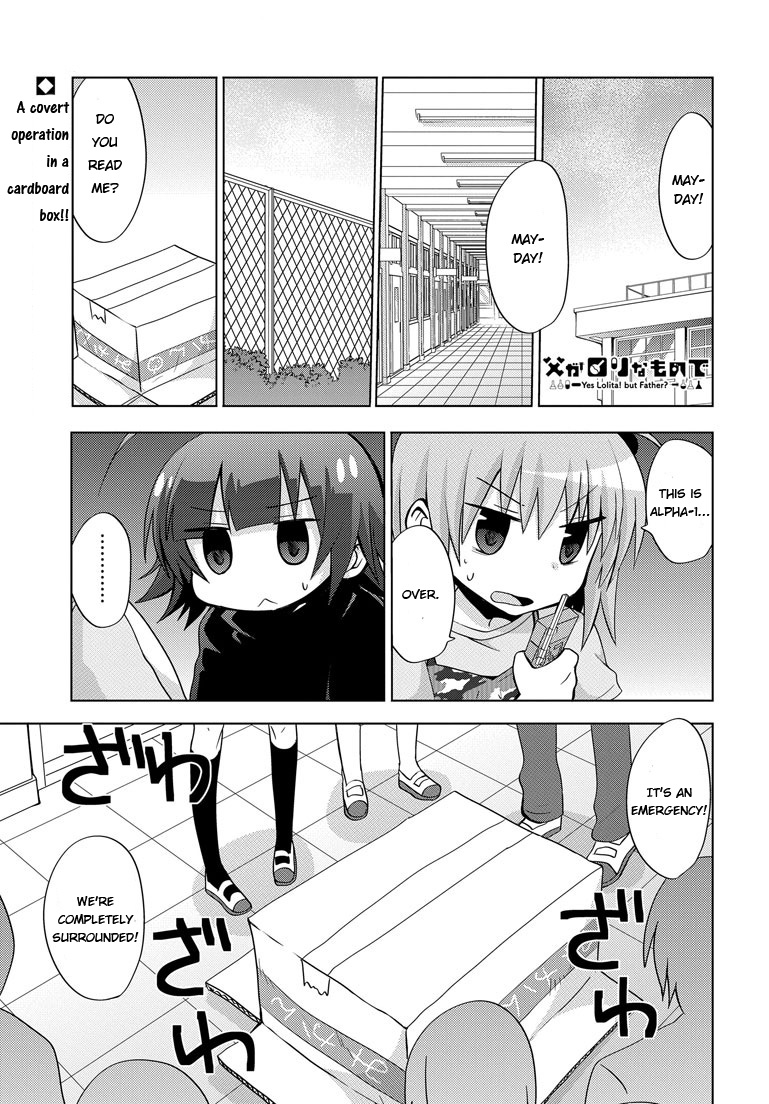 Chichi ga Loli na Mono de Chapter 3.2 page 1 - Chapter 3 v2 : Father and C-Ko -The Most Moe Military Operation-