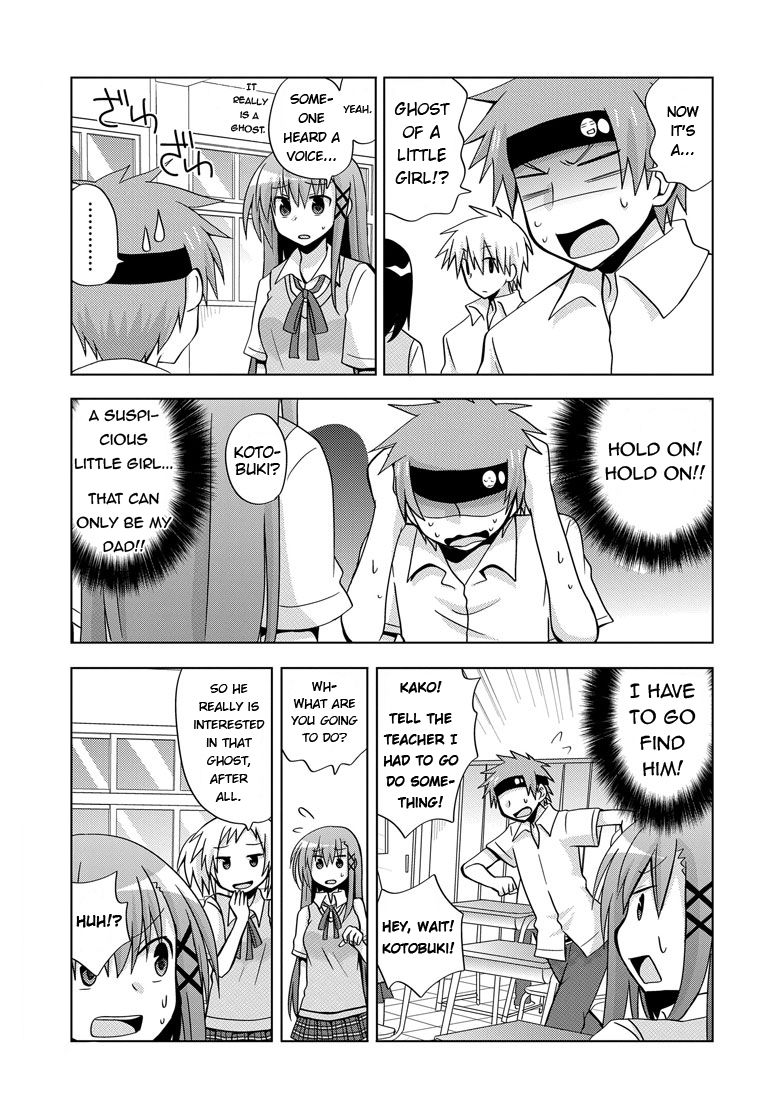 Chichi ga Loli na Mono de Chapter 3.2 page 11 - Chapter 3 v2 : Father and C-Ko -The Most Moe Military Operation-