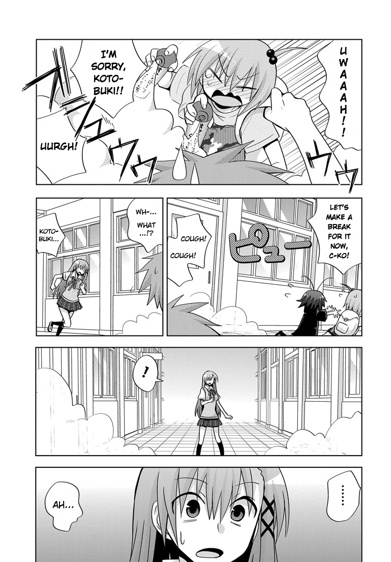 Chichi ga Loli na Mono de Chapter 3.2 page 15 - Chapter 3 v2 : Father and C-Ko -The Most Moe Military Operation-