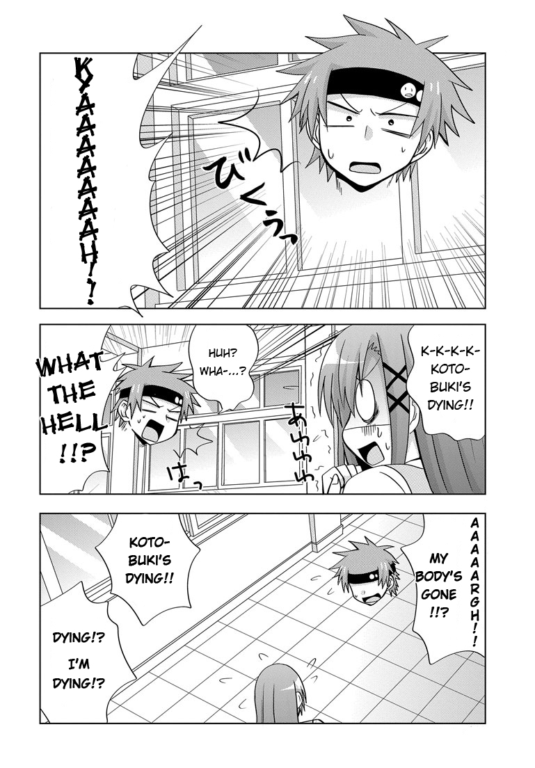Chichi ga Loli na Mono de Chapter 3.2 page 16 - Chapter 3 v2 : Father and C-Ko -The Most Moe Military Operation-