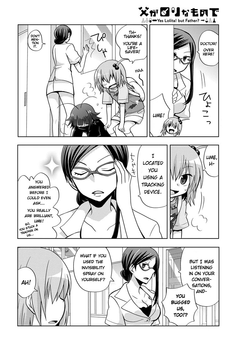 Chichi ga Loli na Mono de Chapter 3.2 page 18 - Chapter 3 v2 : Father and C-Ko -The Most Moe Military Operation-