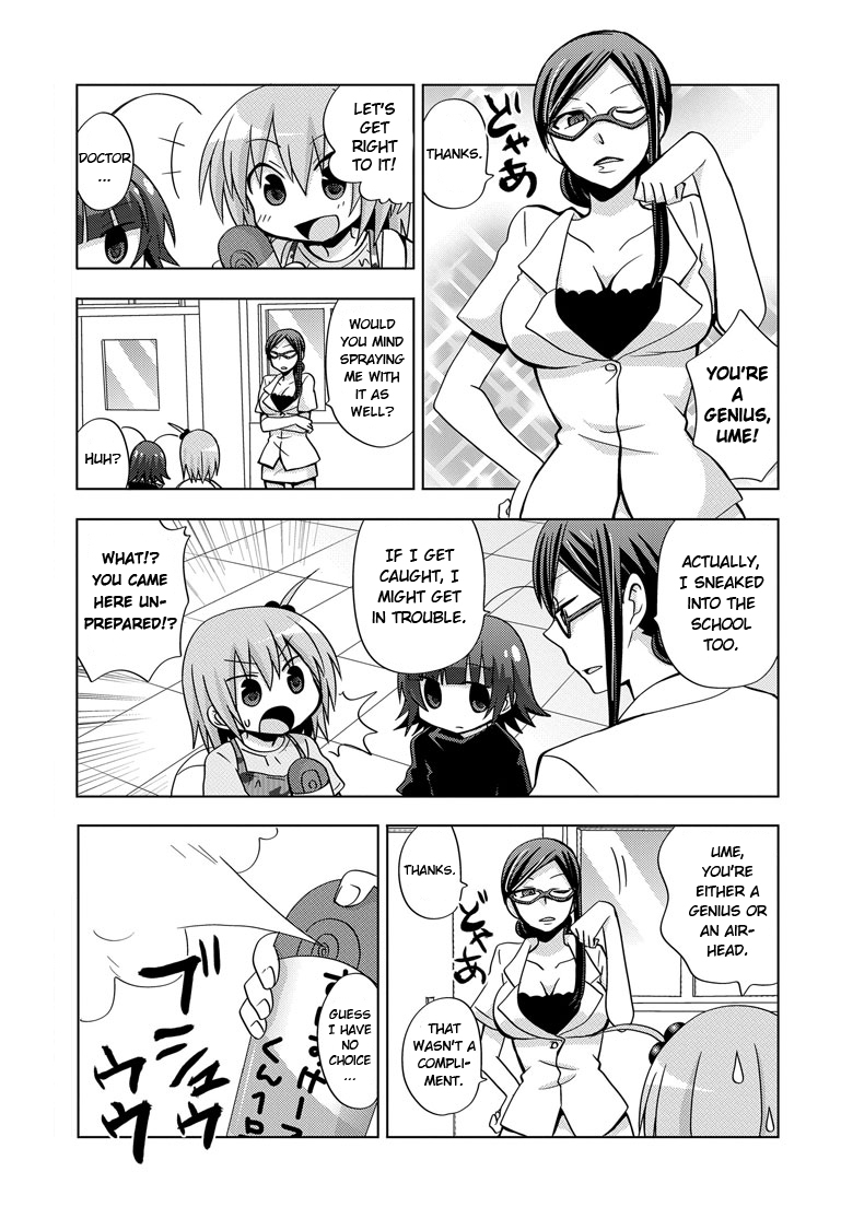 Chichi ga Loli na Mono de Chapter 3.2 page 19 - Chapter 3 v2 : Father and C-Ko -The Most Moe Military Operation-