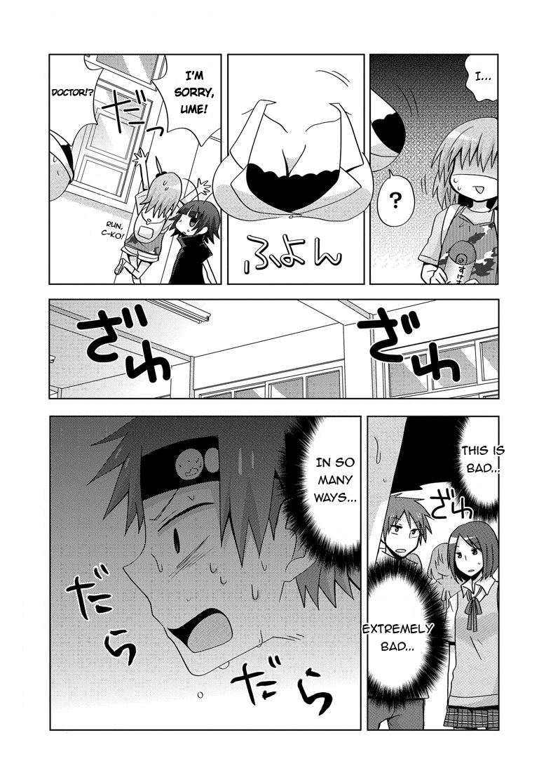 Chichi ga Loli na Mono de Chapter 3.2 page 21 - Chapter 3 v2 : Father and C-Ko -The Most Moe Military Operation-