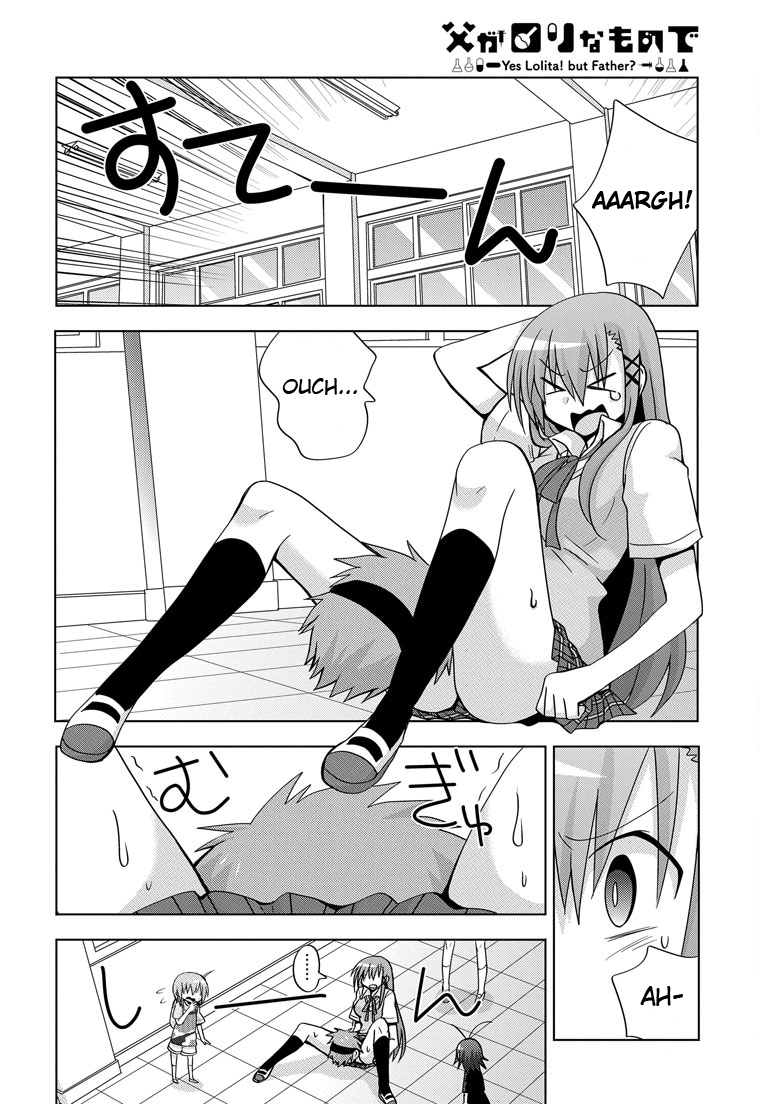 Chichi ga Loli na Mono de Chapter 3.2 page 24 - Chapter 3 v2 : Father and C-Ko -The Most Moe Military Operation-