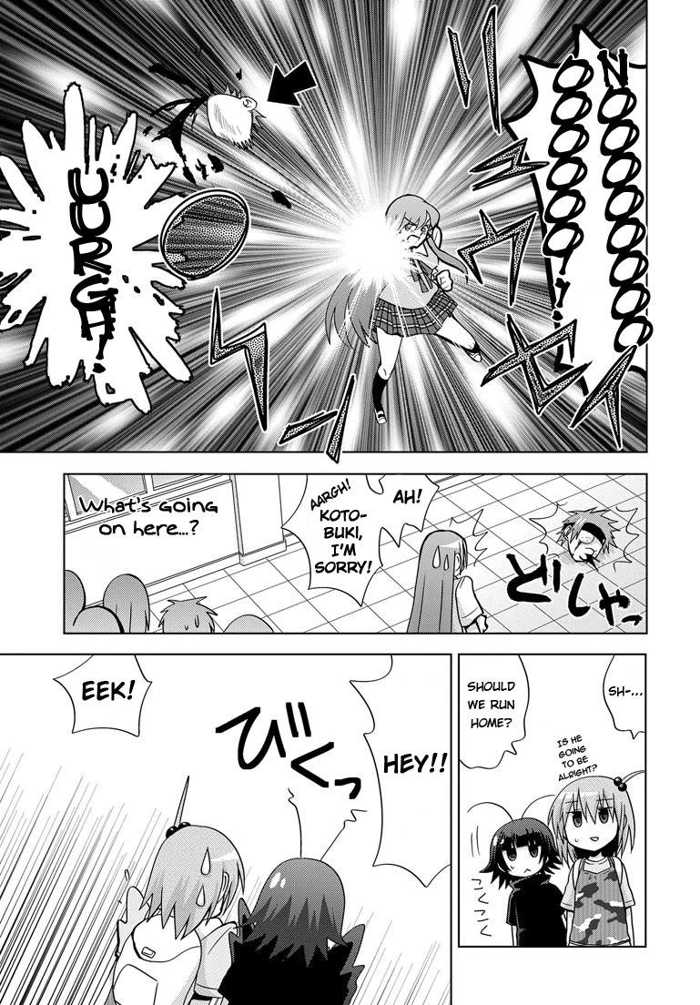 Chichi ga Loli na Mono de Chapter 3.2 page 25 - Chapter 3 v2 : Father and C-Ko -The Most Moe Military Operation-