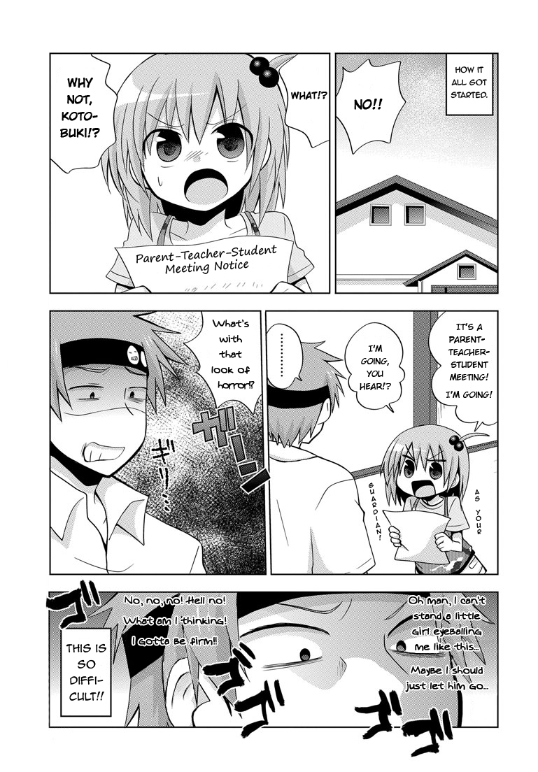 Chichi ga Loli na Mono de Chapter 3.2 page 3 - Chapter 3 v2 : Father and C-Ko -The Most Moe Military Operation-