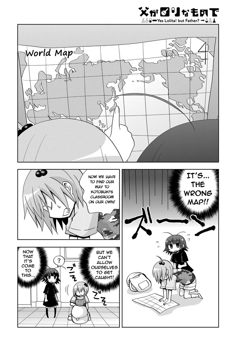 Chichi ga Loli na Mono de Chapter 3.2 page 8 - Chapter 3 v2 : Father and C-Ko -The Most Moe Military Operation-