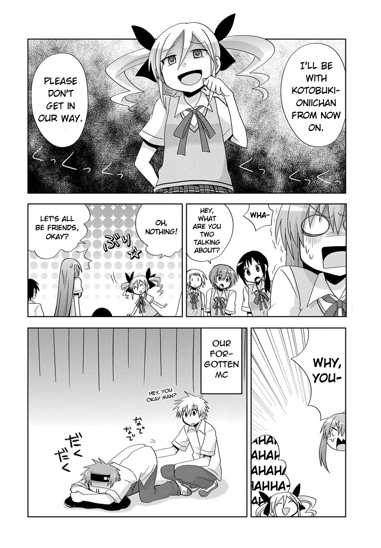 Chichi ga Loli na Mono de Chapter 4.2 page 10 - Chapter 4 v2 : The Genius Transfer Student Arrives!