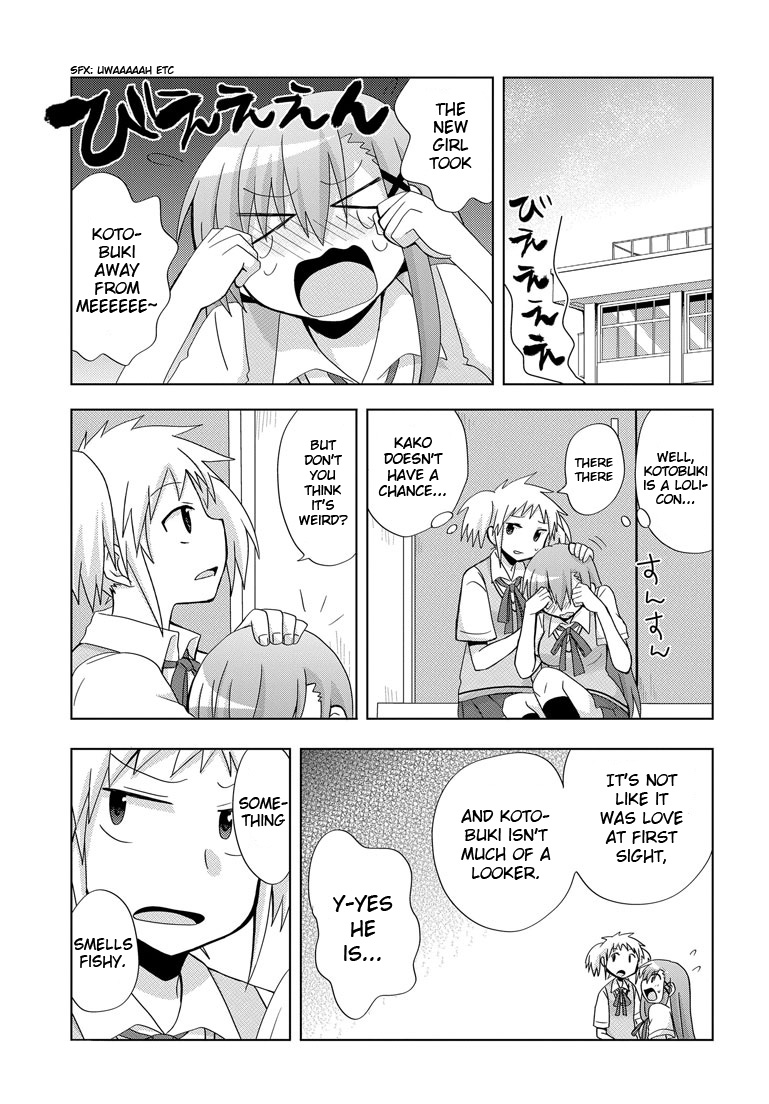 Chichi ga Loli na Mono de Chapter 4.2 page 11 - Chapter 4 v2 : The Genius Transfer Student Arrives!