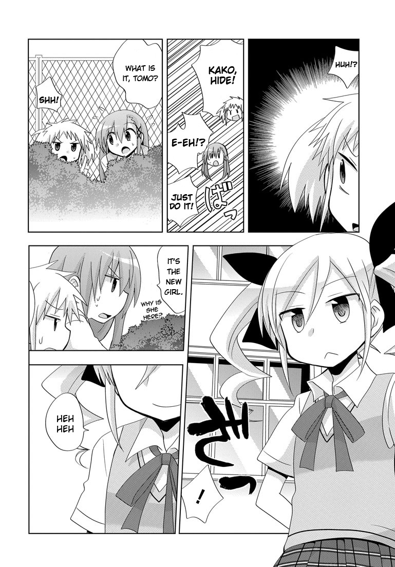 Chichi ga Loli na Mono de Chapter 4.2 page 12 - Chapter 4 v2 : The Genius Transfer Student Arrives!