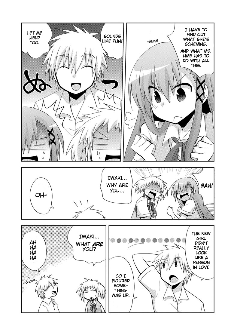 Chichi ga Loli na Mono de Chapter 4.2 page 17 - Chapter 4 v2 : The Genius Transfer Student Arrives!