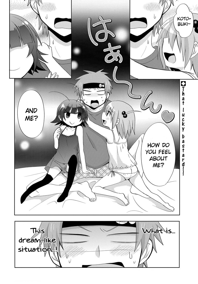 Chichi ga Loli na Mono de Chapter 4.2 page 2 - Chapter 4 v2 : The Genius Transfer Student Arrives!