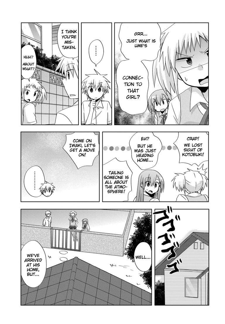 Chichi ga Loli na Mono de Chapter 4.2 page 23 - Chapter 4 v2 : The Genius Transfer Student Arrives!