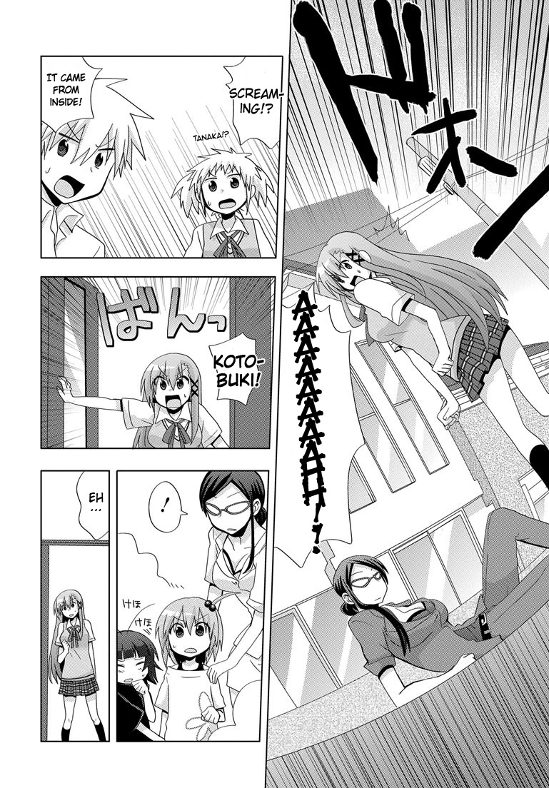 Chichi ga Loli na Mono de Chapter 4.2 page 26 - Chapter 4 v2 : The Genius Transfer Student Arrives!