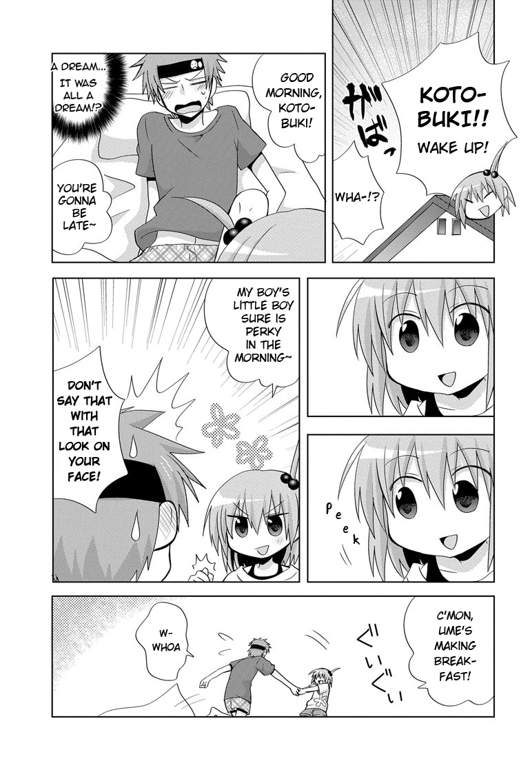 Chichi ga Loli na Mono de Chapter 4.2 page 3 - Chapter 4 v2 : The Genius Transfer Student Arrives!