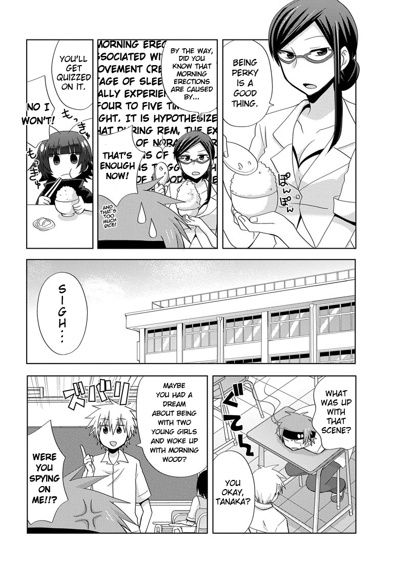 Chichi ga Loli na Mono de Chapter 4.2 page 4 - Chapter 4 v2 : The Genius Transfer Student Arrives!