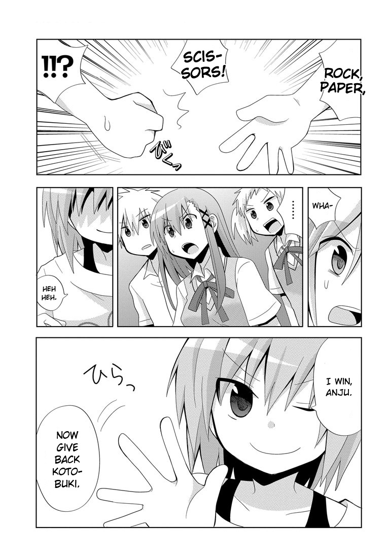 Chichi ga Loli na Mono de Chapter 5.2 page 11 - Chapter 5 v2 : Fight!! Mecha Angelica Z