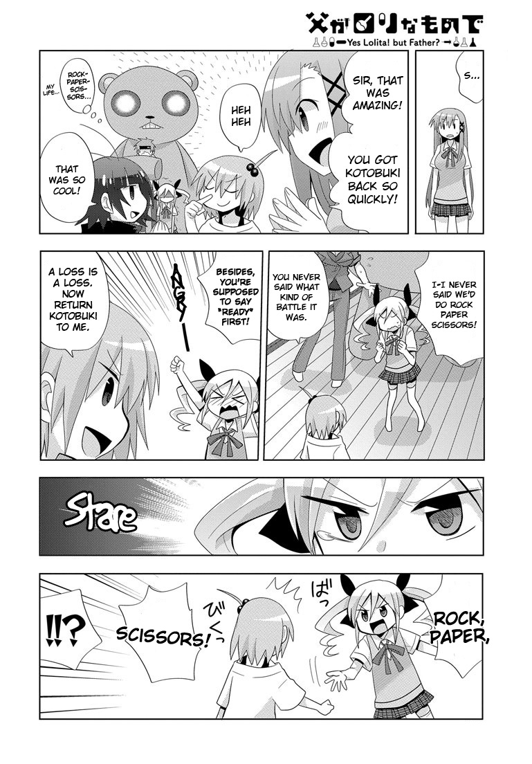 Chichi ga Loli na Mono de Chapter 5.2 page 12 - Chapter 5 v2 : Fight!! Mecha Angelica Z