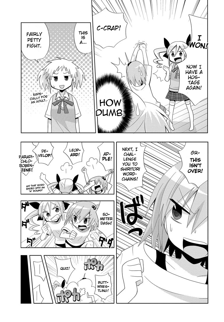 Chichi ga Loli na Mono de Chapter 5.2 page 13 - Chapter 5 v2 : Fight!! Mecha Angelica Z