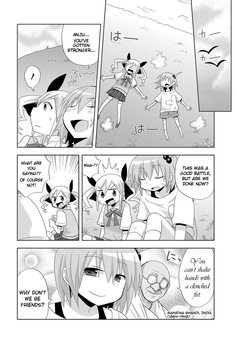Chichi ga Loli na Mono de Chapter 5.2 page 14 - Chapter 5 v2 : Fight!! Mecha Angelica Z