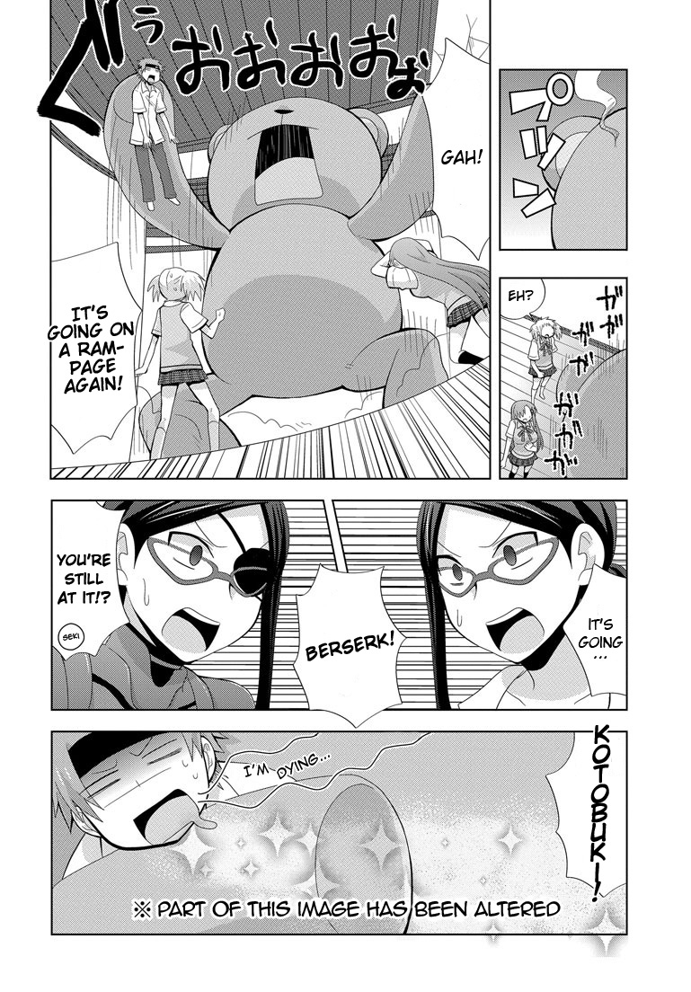 Chichi ga Loli na Mono de Chapter 5.2 page 18 - Chapter 5 v2 : Fight!! Mecha Angelica Z
