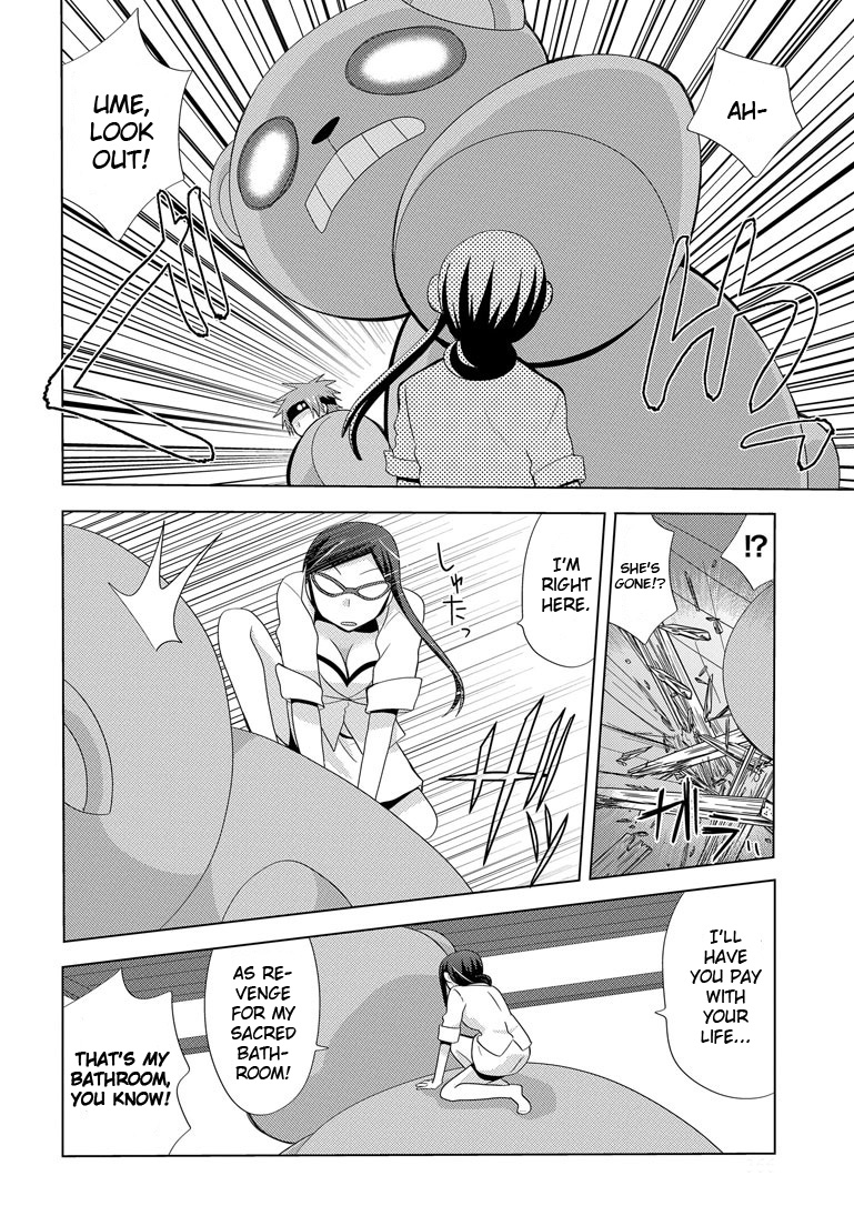 Chichi ga Loli na Mono de Chapter 5.2 page 20 - Chapter 5 v2 : Fight!! Mecha Angelica Z