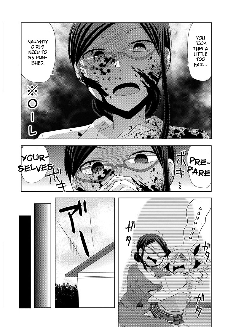 Chichi ga Loli na Mono de Chapter 5.2 page 23 - Chapter 5 v2 : Fight!! Mecha Angelica Z