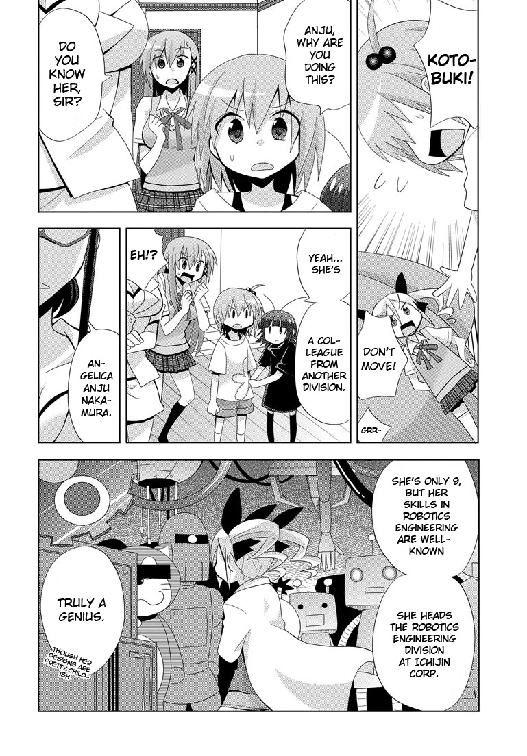 Chichi ga Loli na Mono de Chapter 5.2 page 4 - Chapter 5 v2 : Fight!! Mecha Angelica Z