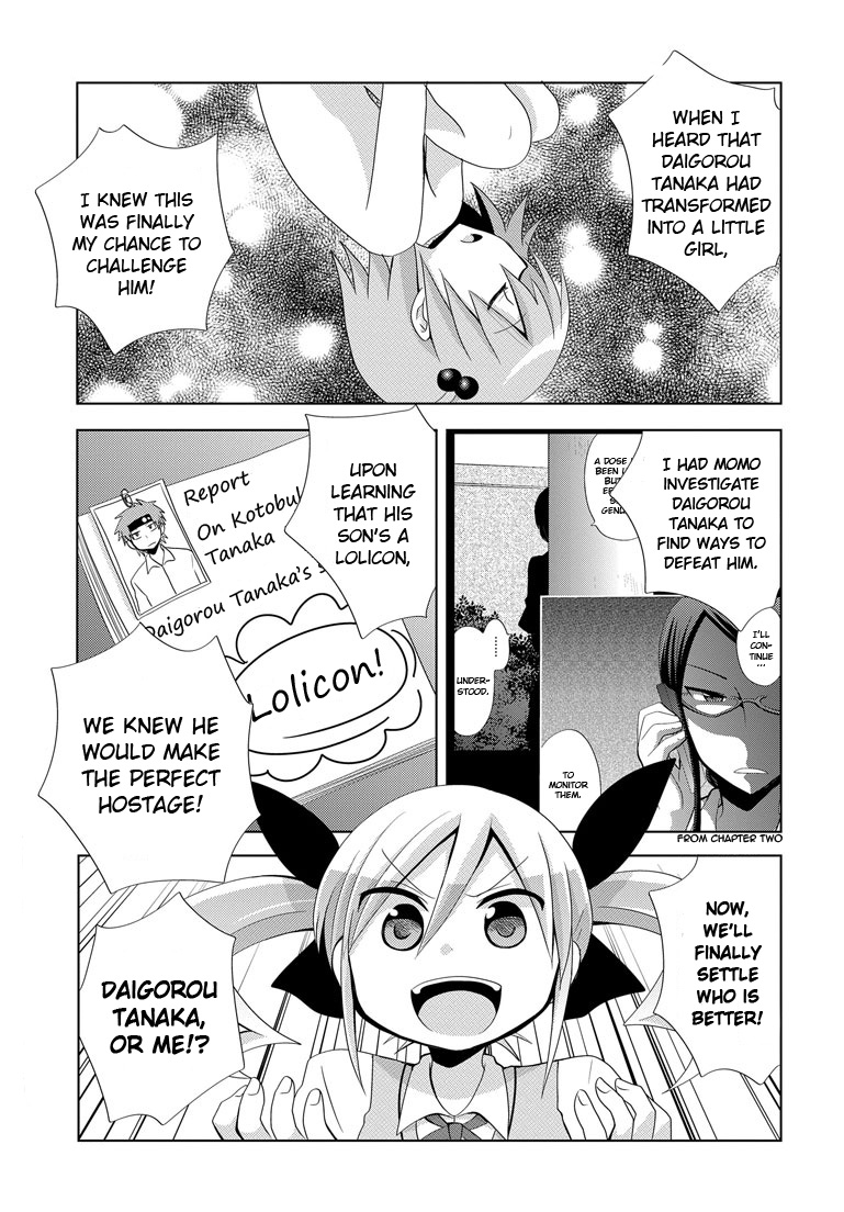 Chichi ga Loli na Mono de Chapter 5.2 page 7 - Chapter 5 v2 : Fight!! Mecha Angelica Z
