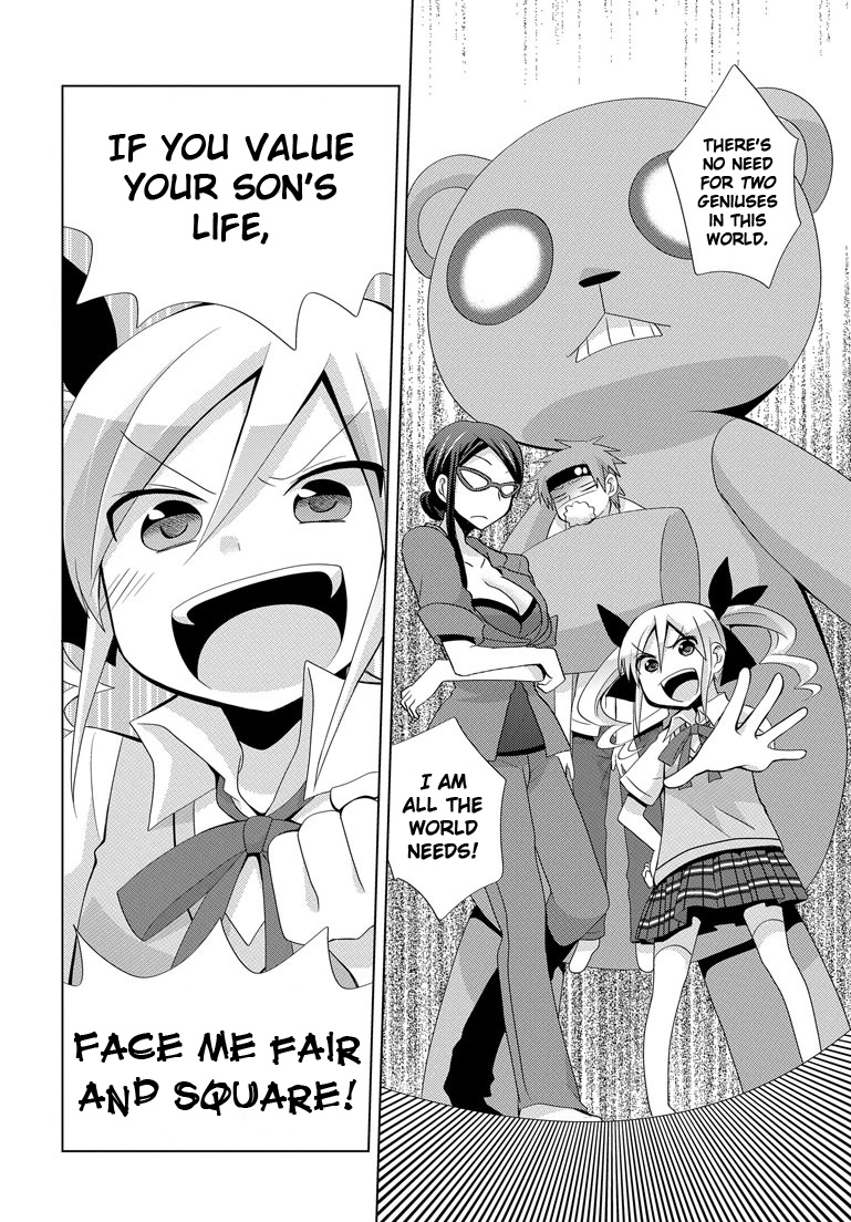 Chichi ga Loli na Mono de Chapter 5.2 page 8 - Chapter 5 v2 : Fight!! Mecha Angelica Z