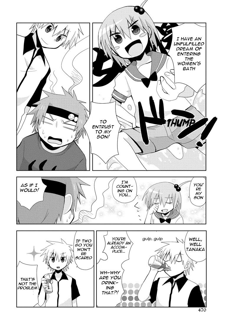 Chichi ga Loli na Mono de Chapter 6 page 26 - Chapter 6 : Bathhouse Steam Change Incident