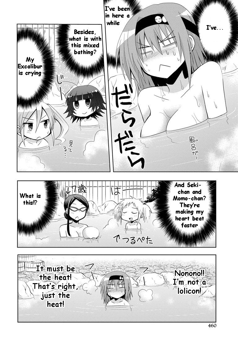 Chichi ga Loli na Mono de Chapter 7 page 19 - Chapter 7