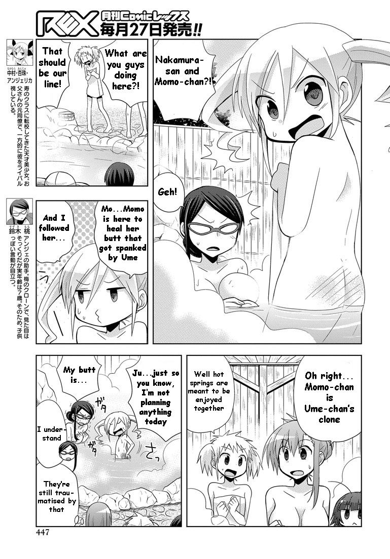 Chichi ga Loli na Mono de Chapter 7 page 6 - Chapter 7