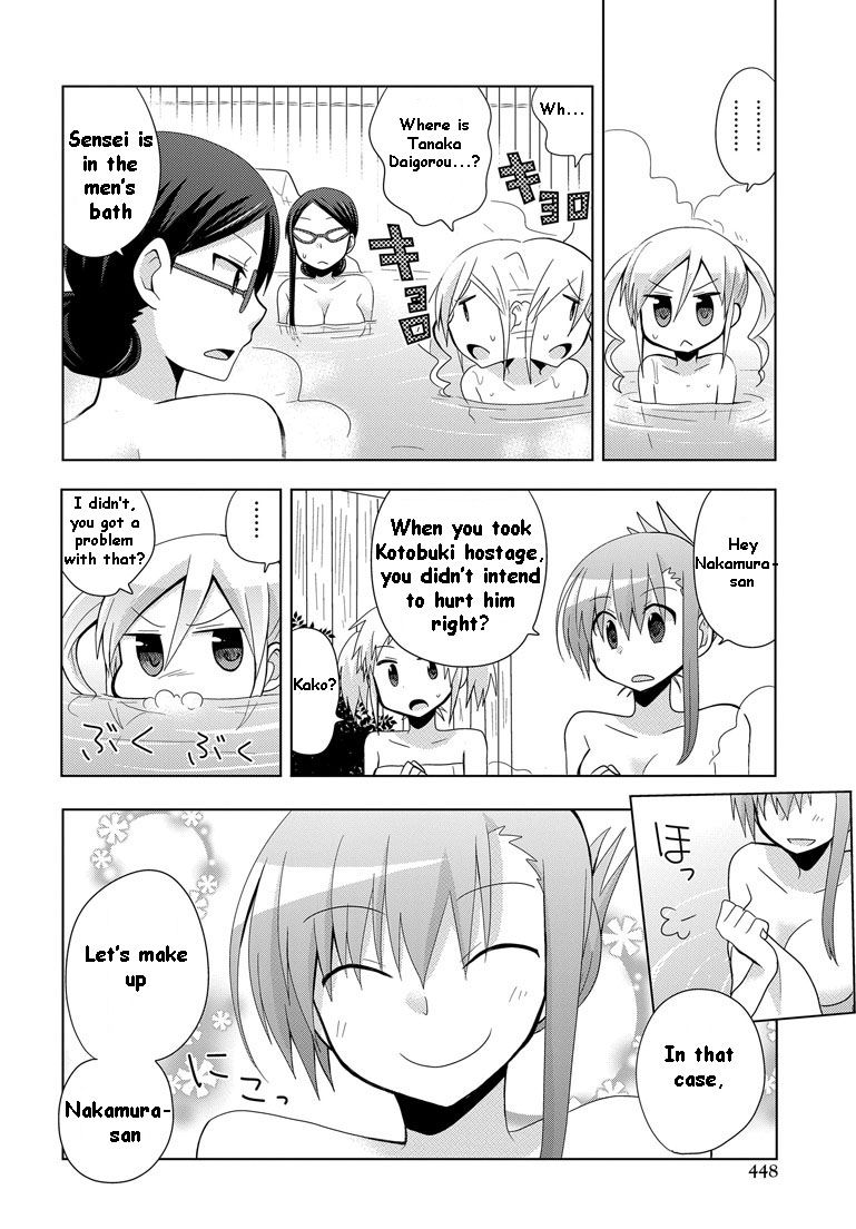 Chichi ga Loli na Mono de Chapter 7 page 7 - Chapter 7
