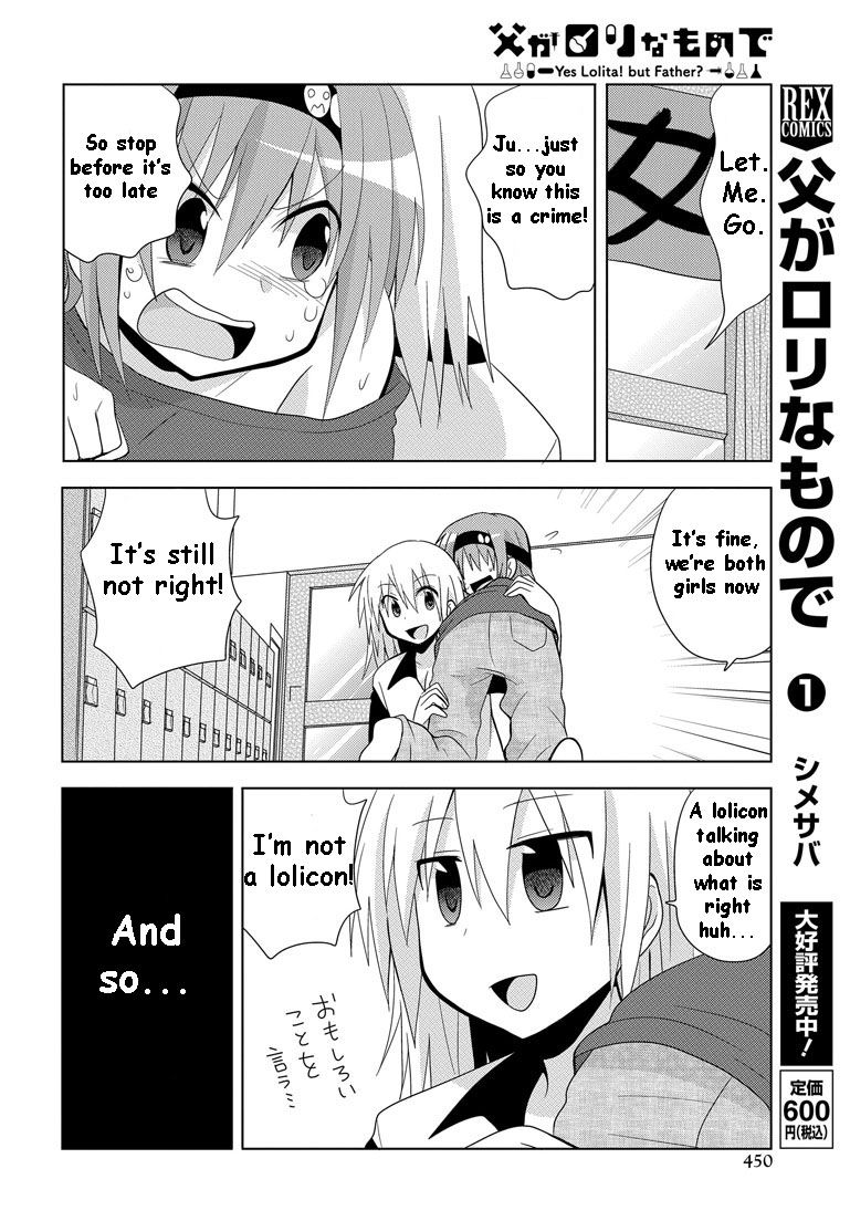 Chichi ga Loli na Mono de Chapter 7 page 9 - Chapter 7