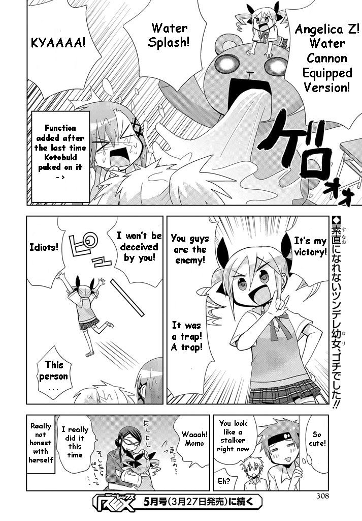 Chichi ga Loli na Mono de Chapter 8.5 page 8 - Chapter 8.5