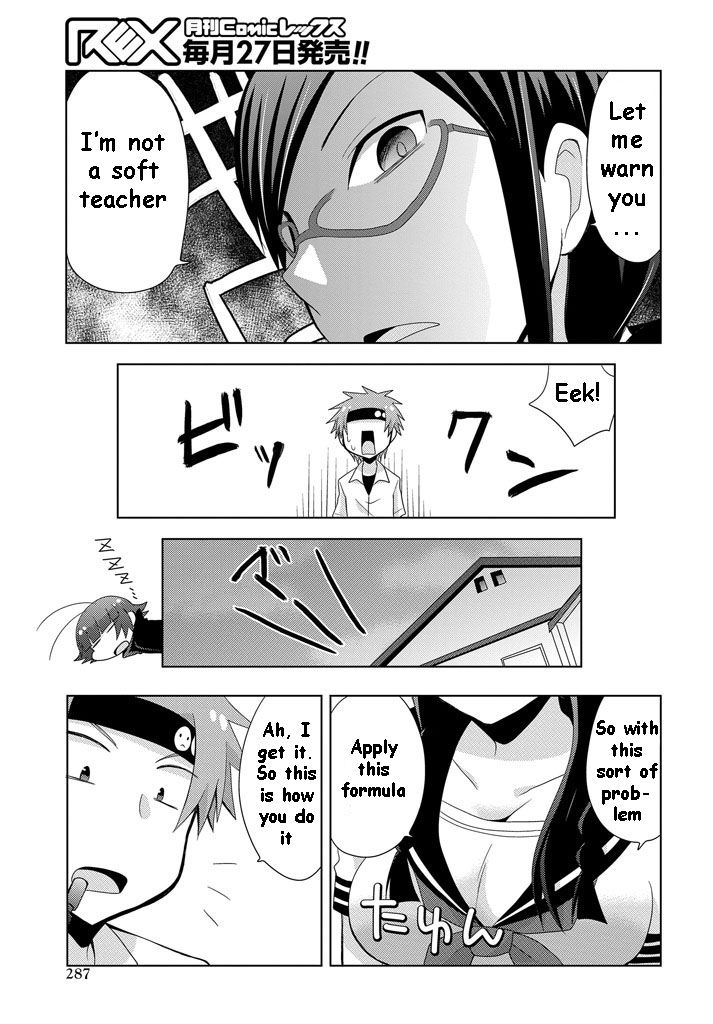 Chichi ga Loli na Mono de Chapter 8 page 16 - Chapter 8