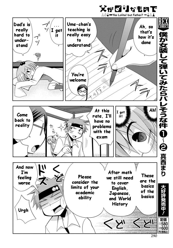Chichi ga Loli na Mono de Chapter 8 page 19 - Chapter 8