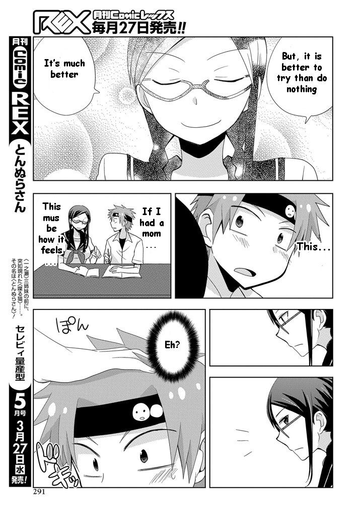 Chichi ga Loli na Mono de Chapter 8 page 20 - Chapter 8