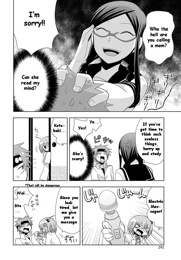 Chichi ga Loli na Mono de Chapter 8 page 21 - Chapter 8
