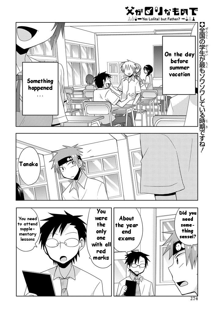 Chichi ga Loli na Mono de Chapter 8 page 3 - Chapter 8