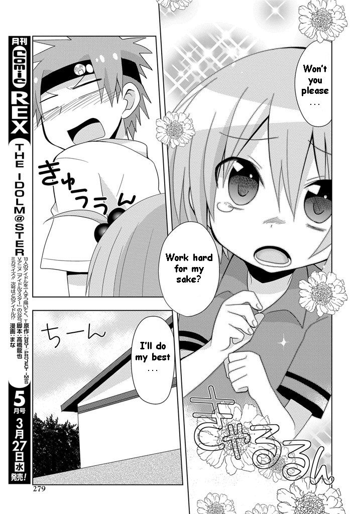 Chichi ga Loli na Mono de Chapter 8 page 8 - Chapter 8