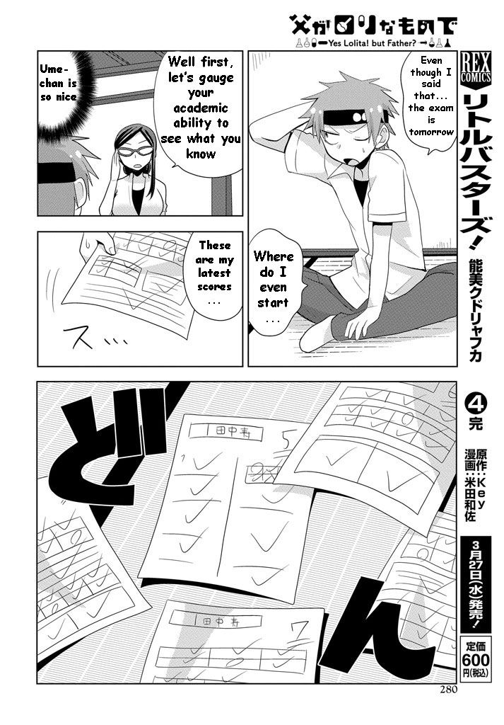 Chichi ga Loli na Mono de Chapter 8 page 9 - Chapter 8