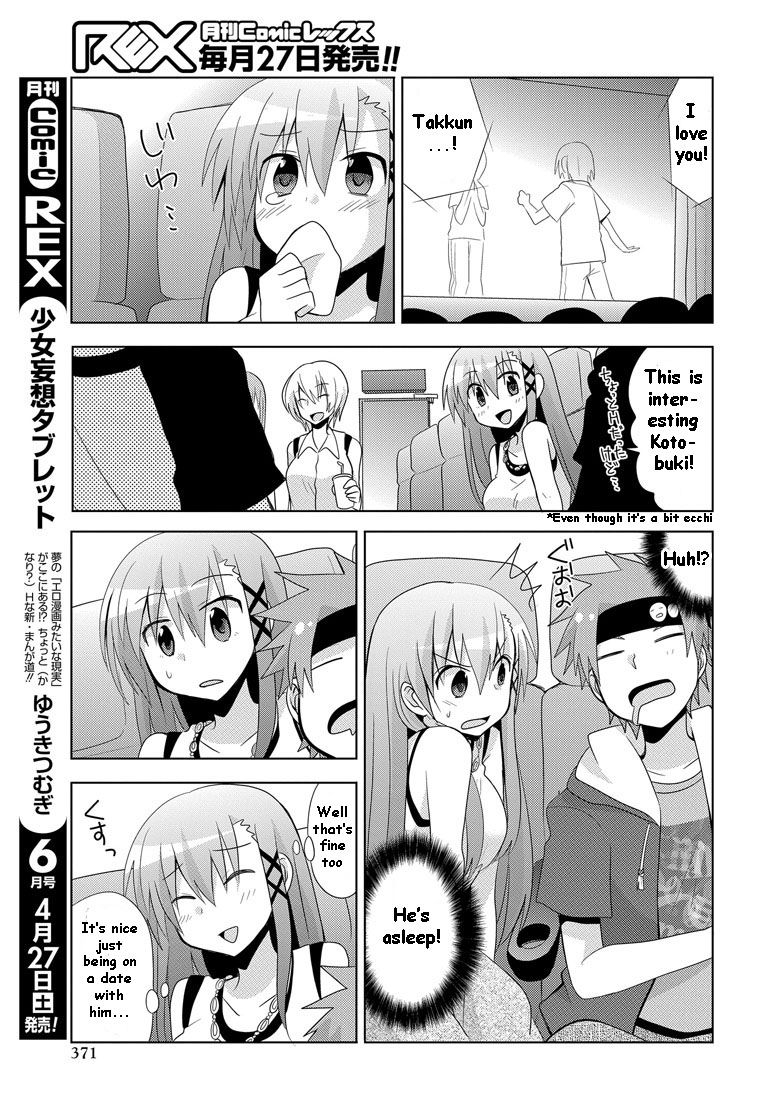 Chichi ga Loli na Mono de Chapter 9 page 10 - Chapter 9