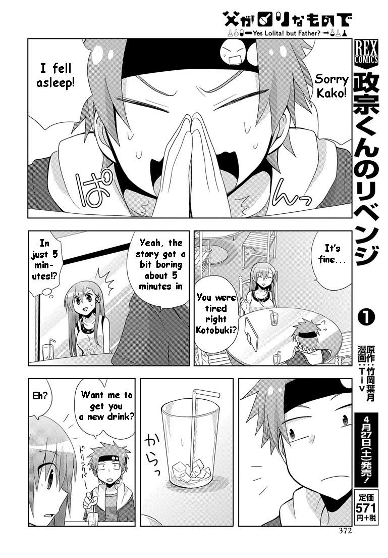 Chichi ga Loli na Mono de Chapter 9 page 11 - Chapter 9