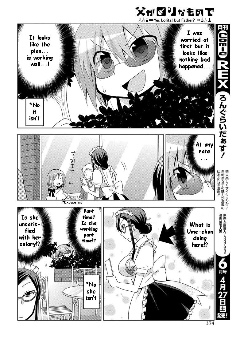 Chichi ga Loli na Mono de Chapter 9 page 13 - Chapter 9