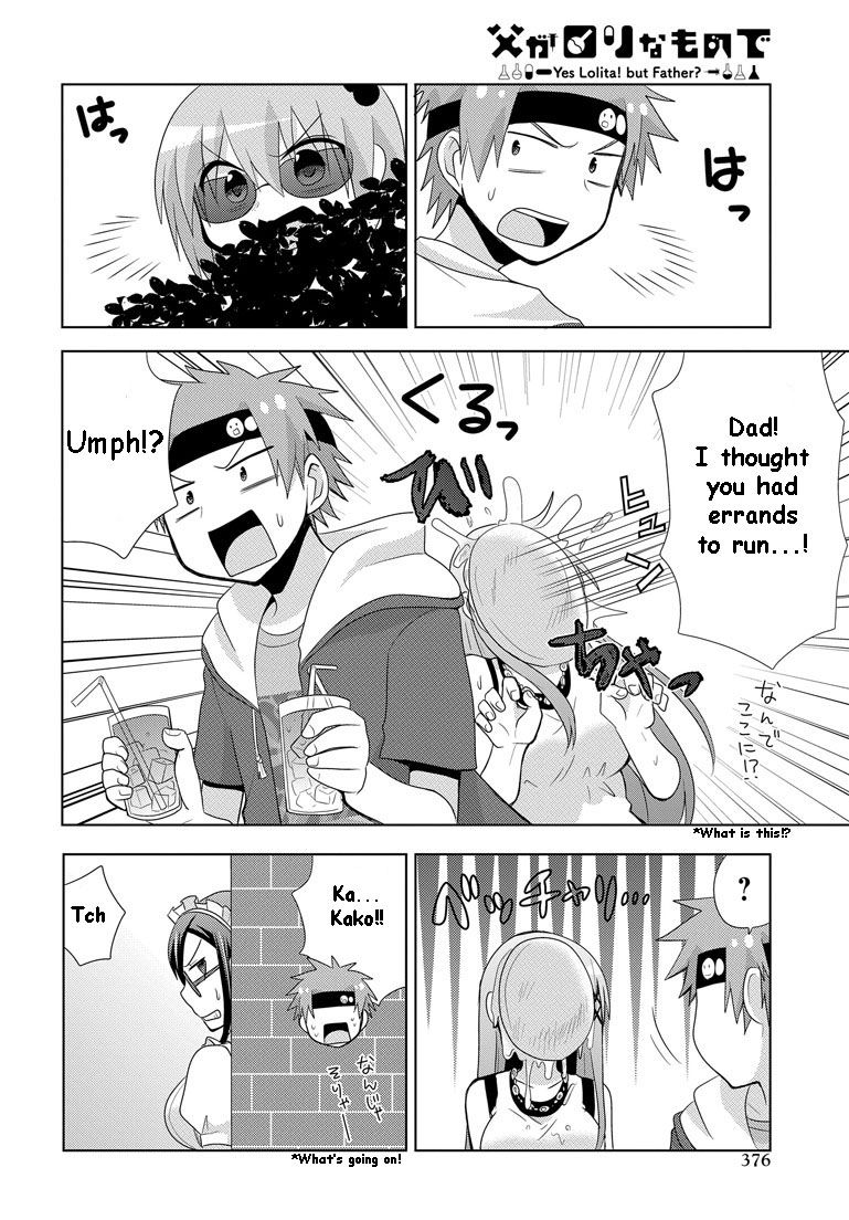 Chichi ga Loli na Mono de Chapter 9 page 15 - Chapter 9